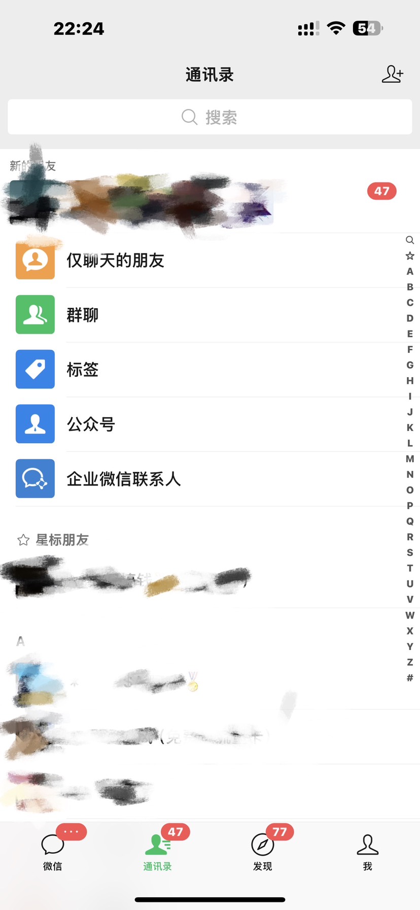 知识付费网站平台,可以让你再做20年的副业项目